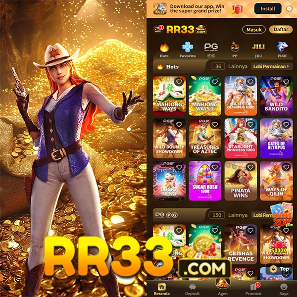 RR33