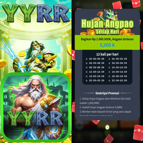 YYRR